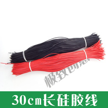 【模型场景diy】_玩具价格_最新最全玩具返利优惠_一淘网
