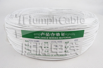 供应UL3239 22AWG硅胶高压线 耐高温150度硅胶线 - 供应UL3239 22AWG硅胶高压线 耐高温150度硅胶线厂家 - 供应UL3239 22AWG硅胶高压线 耐高温150度硅胶线价格 - 东莞市胜牌电线电缆 - 