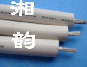 20kv,30kv,50kv dc高压线