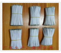 高温硅胶线 产品特性、应用领域与选型指南