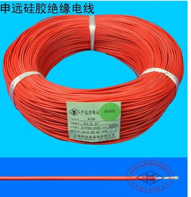 详解申远超软硅胶线AGR 22AWG 84/0.07 200米耐高温特细线的卓越性能与应用