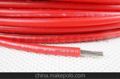Exploring High-Temperature Resistant Silicone Wires from Affordable UL Electronic Wire Manufacturers: A Focus on the 3135 Model and Ideal for Office Equipment from Dongguan Dongchi